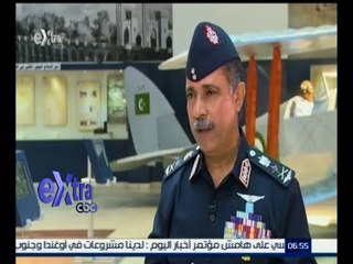 #غرفة_الأخبار | لقاء خاص مع الفريق يونس المصري قائد القوات الجوية