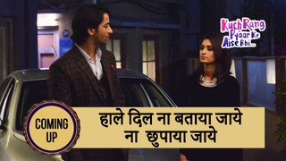 Kuch Rang Pyar Ke Aise Bhi - Future Twists - Sony TV -Indian Hindi TV Serials Online Free  SETIndia