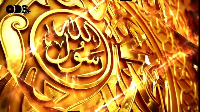 Tu Kuja Man Kuja - Owais Raza Qadri - New Naat 2017 #Ramadan_Kareem_2017