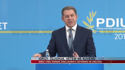 Idrizi propozon pakt kombëtar për drejtësinë e integrimin - News, Lajme - Vizion Plus