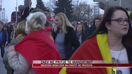 Zaev në pritje të mandatimit - News, Lajme - Vizion Plus