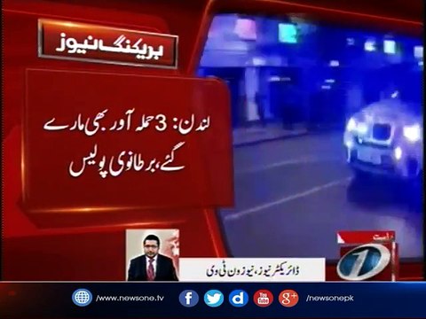 Director Newsone Tariq Mehmood talks about London terror attack