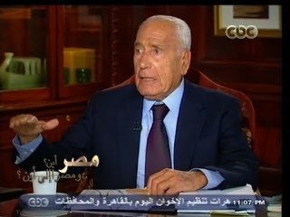 #هيكل | ‎#مصر لم يكن فيها قوات مسلحة قبل " جيش مصر "