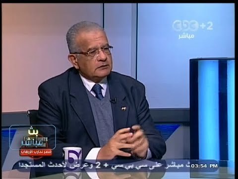 #بث_مباشر | ‎‫حازم حسني : ما أُثير حول #أبلة_فاهيتا هلاوس واستدراج للنيابة العامة