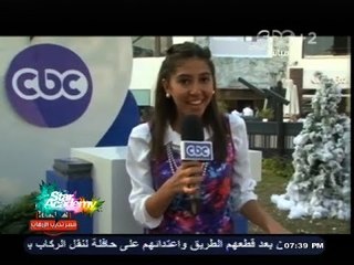 #CBCEgy  | #StaracArabia -  تقرير حول فاعليات ستار أكاديمي من تيفولي - هليوبوليس