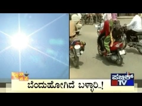News Cafe | Top Stories | April 11th, 2017 | 8:00 AM