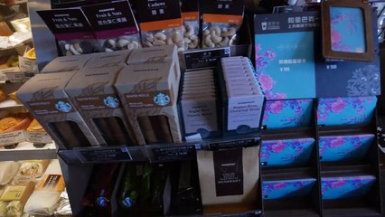 THE FORBIDDEN CITY   BEIJING CHINA   Collect Moments 4K