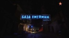 Военная приемка от 04.06.2017 г. www.voenvideo.ru