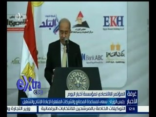 #غرفة_الأخبار | رئيس الوزراء : المشروعات القومية ستساهم في تححقيق معدلات النمو الاقتصادي المنشود