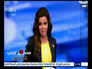 #مصر_تنتخب | الحلقة الكاملة 13 أكتوبر 2015 | اشتعال المنافسة في قطاع غرب الدلتا