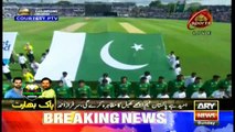 Pakistan's national anthem gets played at Edgbaston ahead of their high-voltage clash against India.
