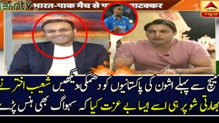 Shoaib Akhter Insults Ravichandran Ashwin