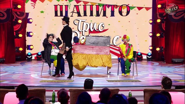 Я пуховик даже во время секса не снимаю - Елена Кравец и Трио Разные - Лига Смеха новый сезон