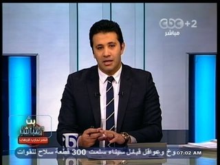 #بث_مباشر | ‎‎الرئيس عدلي منصور يكرم عدد من أبطال القوات البحرية