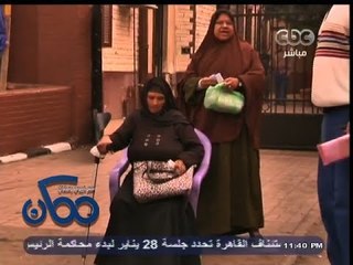 #ممكن | ‎مكاتب خاوية بالمجلس القومي لرعاية أسر وشهداء #الثورة ومعاناة الأسر