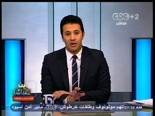 #بث_مباشر | ‎ملكة بريطانيا تمنح دكتور #مجدي_يعقوب وسام الاستحقاق