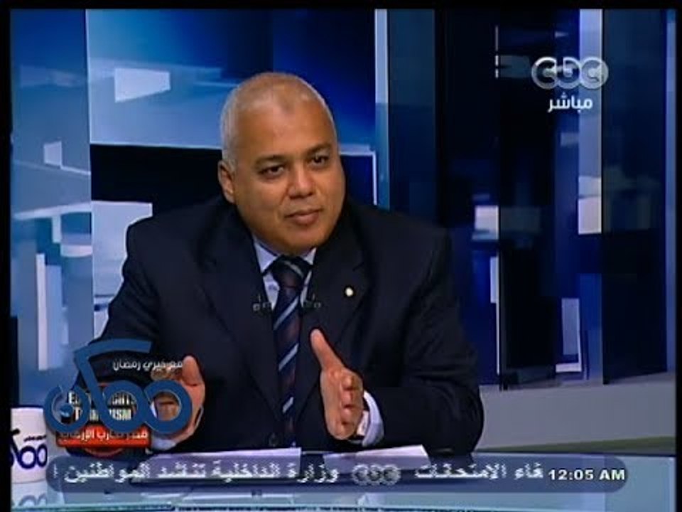 #ممكن | حوار وزير الري والموارد المائية مع #خيري_رمضان | الجزء الأول
