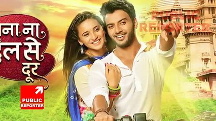 Jaana Na Dil Se Door 5th June 2017 - Latest upcoming Twist