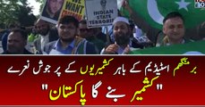PAKvIND: Aggressive slogans of Kashmiris outside the Birmingham Stadium 