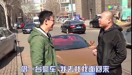 小夥貸款買法拉利測試女友忠誠度（完整版）