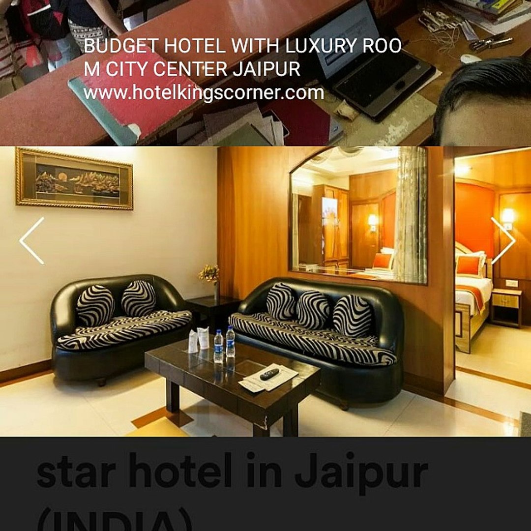⁣hotels in Jaipur | budget hotels in Jaipur | 3 star hotels in Jaipur | Family hotels in Jaipur | hot
