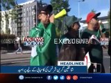 NewsONE Headlines 3PM| 4-June-2017