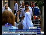 #غرفة_الأخبار | فاينانتشال تايمز : اقتصاد مصر يقترب من المركز الثاني في افريقيا