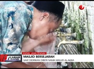 Masjid Menara Kudus, Simbol Toleransi Beragama