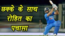 Champions Trophy 2017 : Rohit Sharma slams 50 with a six