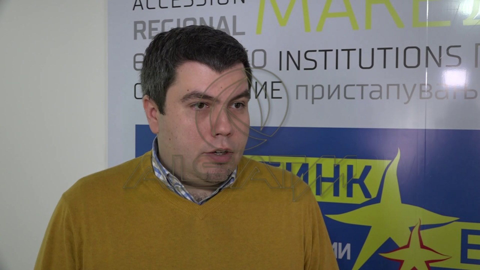 ⁣Могерини утре во Скопје