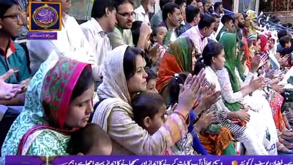Shan-e-Iftar - Segment: - Shan-e-Sukhan - 4th June 2017