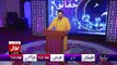 Ramzan Main Bol Aamir Liaquat Ke Sath – 4th June 2017 Part 3