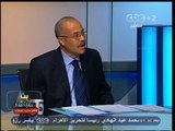 #بث_مباشر| طريقة ومتابعة تصويت #المصريين فى الخارج | الجزء الآول