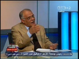 #بث_مباشر | مشروع التأمين الصحي الجديد والمستهدف من تعديل القانون الحالي | الجزء الثاني