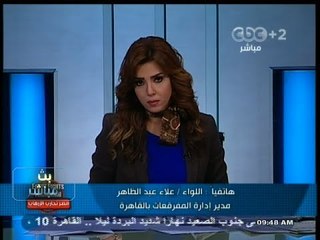 #بث_مباشر | ابطال مفعول عبوة ناسفة بمنطقة #المرج