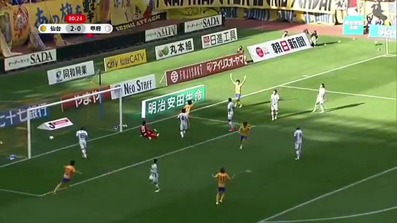 Sendai 3:0 Kofu (Japanese J League. 4 June 2017)
