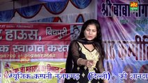 Chunni Taar Ke  ¦¦  Usha Jangra Latest Dance  ¦¦  New Haryanvi Dj Dance ¦¦ Mor Haryanvi