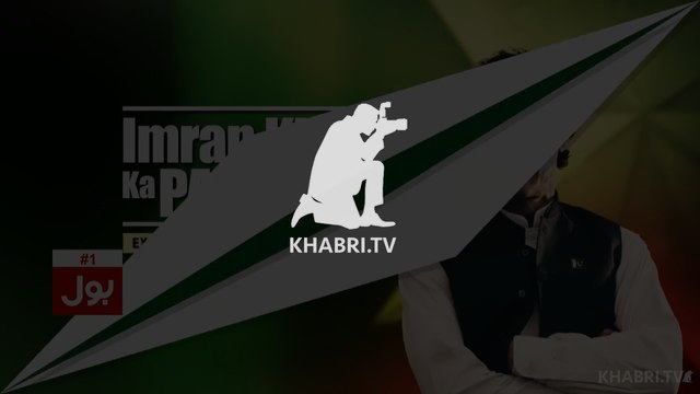 How Zardari imposed his 10% on Shoukat Khanam Hospital - Imran Khan