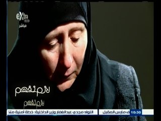 #لازم_نفهم | تقرير .. سوريون يروون معانتهم واستغلالهم من قبل أشخاص للدخول مصر