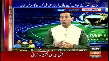 Headlines 1700 4th June 2017