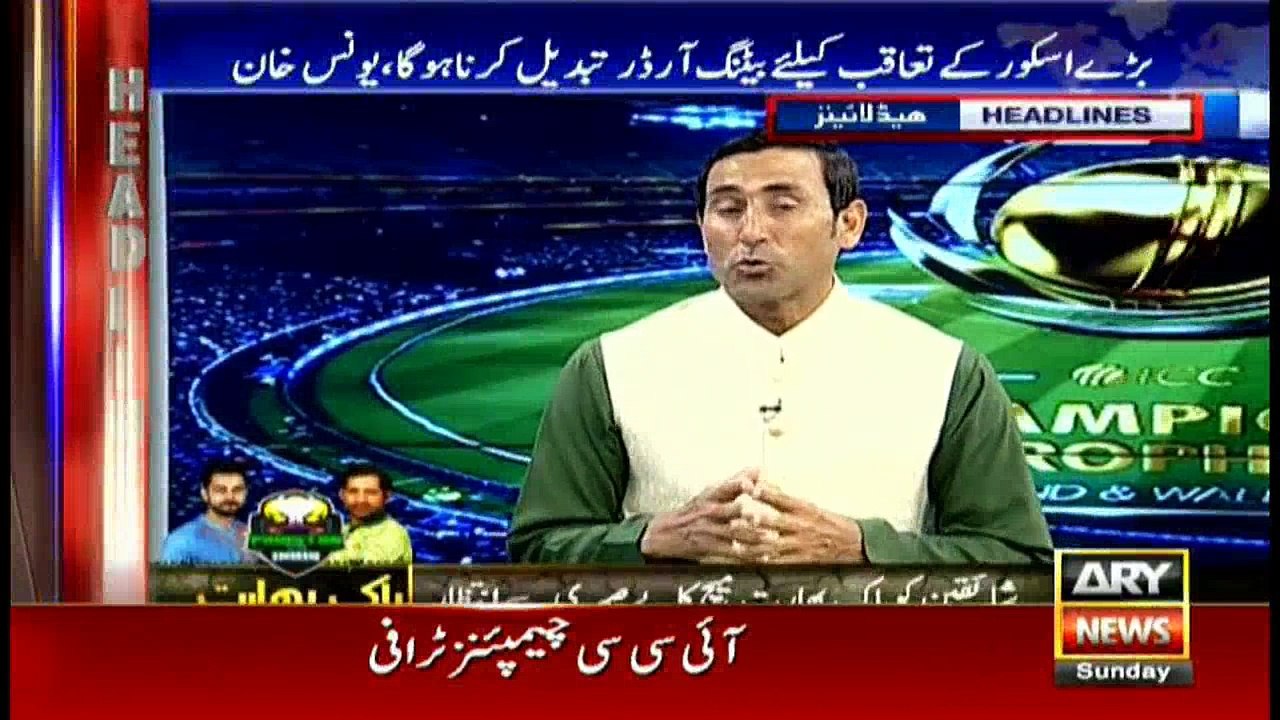 Headlines 1700 4th June 2017