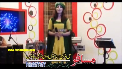 Download Video: Pashto New Songs 2017 Album Khyber Hits Vol 29 - Za Dy Lewany Kram