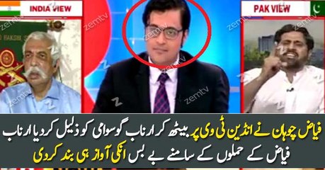 Fight Between Fayaz Chohan & Arnab Goswami