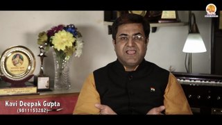 Mujhe Chod Doge Kya | Hasya Kavi Deepak Gupta | Hasya Kavita