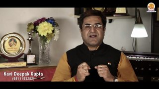 Shaadi Ke Kuch Saal Baad | Hasya Kavi Deepak Gupta | Hasya Kavita