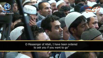 [ENG] Will Allah be happy to meet you- [Emotional] Maulana Tariq Jameel byan must watch