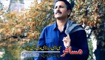 Pashto New Songs 2017 Album Khyber Hits Vol 29 - Da Watan Dy Ka Janan
