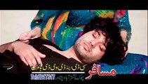 Pashto New Songs 2017 Album Khyber Hits Vol 29 - Majnun