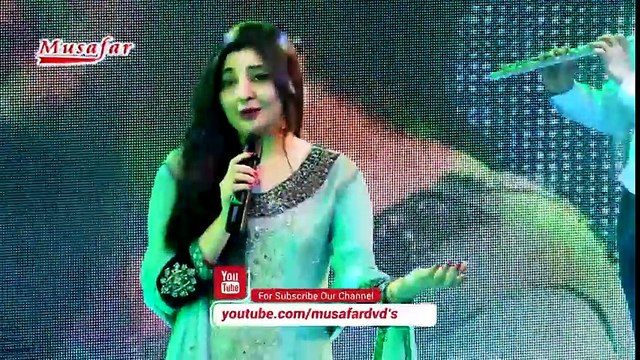 Pashto New Songs 2017 Album Khyber Hits Vol 29 - Mala Khob Ne Razi