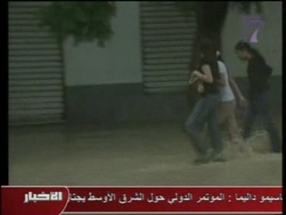 3AYéDI TA7T éCHTé...
